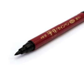 Kuretake Pocket Brush Pen Double Sided Hikkei, Fine + Medium, TSF1-10S