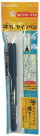 Kuretake Pocket Brush Pen - ExtraFine  -  PK1-10S