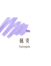 Sailor Shikiori Izayoi-no-Yume Ink - Fuji-Sugata (Wisteria Purple) - 8 Cartridges