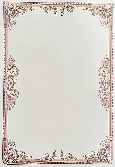 Certificaat, Diploma, Oorkonde Papier A4 120gr/m² Pak á 10 Vel - Rood
