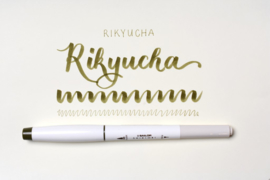 Sailor Shikiori Brush Marker  - Rikyucha