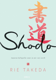 Shodo Japanse Kalligrafie waar je Zen van wordt