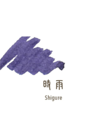 Sailor Shikiori Sansui Ink - Kamoshika  Paars - 8 Cartridges