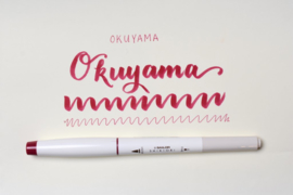 Sailor Shikiori Brush Marker  - Okuyama (Remote Mountain)