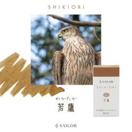 Sailor Shikiori "Songs of the Wild Mountains" Cartridge Ink, 8-pack, Wakataka