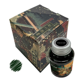Nakabayashi Vulpen Ukiyo-e ink 40ml* dye Kokiyoshi Black Green