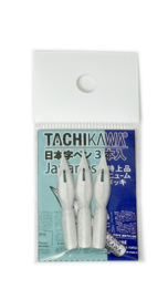 Tachikawa Dip Nib  / Kroontjespen Japanse Model Saji Mat Versie, Set van 3, # T44N3EX