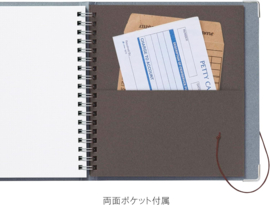 Kleid String-Tie Rood  Notebook - Ruit,  Square Grid - 2mm Graph - Cream Color Paper # 8840-01