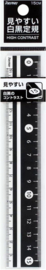 Raymay Linaal 15cm Black / White  Edition – Made in Japan