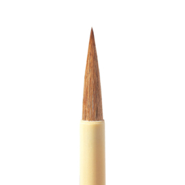 AKASHIYA Japanse Aogaki Calligraphy mixed Writing Brush # 200218