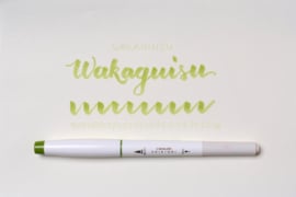 Sailor Shikiori Brush Marker - Wakauguisu (Brownish Green)