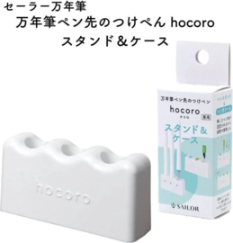 Sailor Hocoro Dip Nib / Pen Standard / Houder / Etui