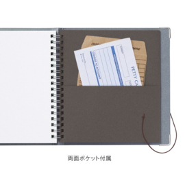 Kleid String-Tie Olive Green Notebook -Ruit,  Square Grid - 2mm Graph - Cream Color Paper # 8840-02