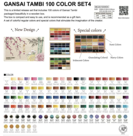 Kuretake Gansai Tambi Water Colouring Set, 100 Kleuren Set in Houten Bewaardoos - Limited Editi