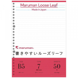 Maruman Loose Leaf Ringbandvulling - B5 - Gelinieerd - 26 Rings - 50 Pagina's