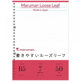 Maruman Loose Leaf Ringbandvullingen  