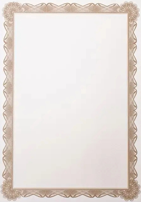 Certificaat, Diploma, Oorkonde Papier A4 120gr/m² Pak á 25 Vel # GO