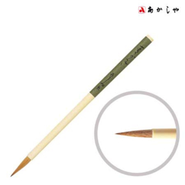 AKASHIYA Japanse Aogaki Calligraphy mixed Writing Brush # 200218