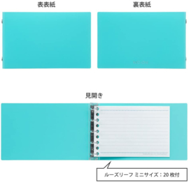 Maruman Into-One Binder - Mini Size - Light Blue