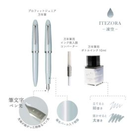 Sailor Fountain Pen, Profit Junior + 10, Frozen Sky Hiyori Calligraphy – Fude / Bent Nib