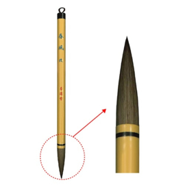 Boku - Undo Kalligrafie / Sumi-E Brush Shunpu Kai # 22977  - Made in Japan
