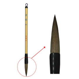 Boku - Undo Kalligrafie / Sumi-E Brush Kai # 22976 Made in Japan