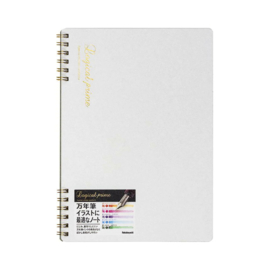 Logical Prime Wire-O Bound A5 White Notebook Plain NW-A512W
