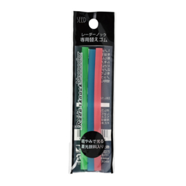 SEED Radar Knock Neon Refill / Vervangingsgum – Set van 3 # EH-KNCR