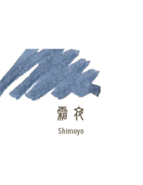 Sailor Shikiori Tsukuyo-no-Minamo Ink - Shimoyo (Blue Frosty Night) - 8 Cartridges