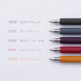 ZEBRA - GEL PEN - SARASA NANO - 0.3MM - VINTAGE  (B) SET van 5