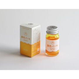 GUITAR SAISHIKI FOUNTAIN PEN INK, YELLOW 12ML - # SAS12ML-T5