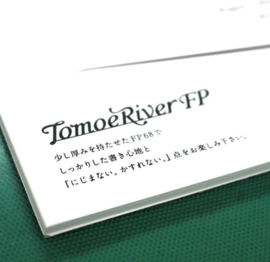 Tomoe River Paper Formaat A4 / 50 Vellen = 100 Pagina’s, 68g/m2 Blanco Wit Papier