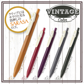 Zebra Sarasa Clip Gel Pen - 0.5 mm - Vintage  - 5 Color Set | # 2