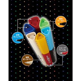 SHACHIHATA Artline BLOX Fluorescent 4mm Markers Set van 6, # KTX-600/6W