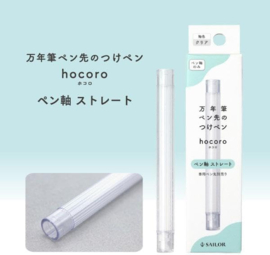 Sailor Hocoro Transparante Dip Nip Penhouder