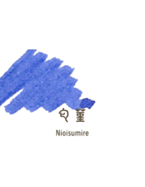 Sailor Shikiori Izayoi-no-Yume Ink - Nioi-Sumire (Sweet Violet) - 8 Cartridges