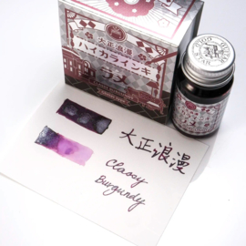 Teranishi Guitar Taisho Roman Haikara Classy Burgundy Vulpen Ink - 40 ml Bottle