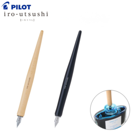 Pilot Iro-Utushi Dip Nip Calligraphy Pen Black Wood Fine Stainless Steel NIB