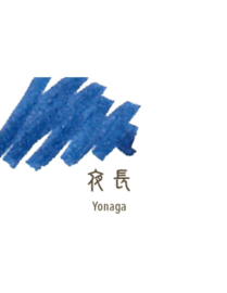 Sailor Shikiori Tsukuyo-no-Minamo Ink - Yonaga (Blue Long Autumn Night) - 8 Cartridges