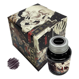 Nakabayashi Vulpen Ukiyo-e ink 40ml* dye Kokiyoshi Shikan