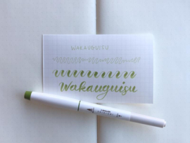 Sailor Shikiori Brush Marker - Wakauguisu (Brownish Green)