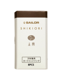 Sailor Shikiori Izayoi-no-Yume Ink - Doyou (Midsummer Brown ) - 8 Cartridges