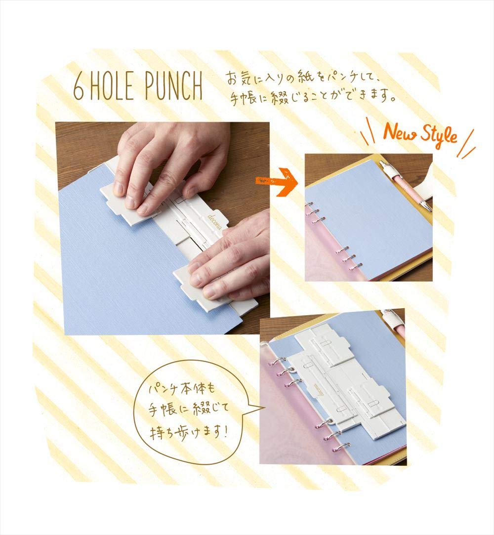 6 - Hole Perforator / Punch – A5, Personal, Pocket Size