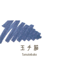 Sailor set van 3 Ink Cartridges Shikiori, Sansui Tamatebako - Blauw Zwart