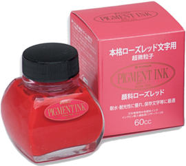 Platinum Japan  60cc Vulpeninkt - Roze / Rood  Pigment Inkt + Converter Silver  # 700A