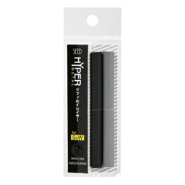 De Hyper Metal Refill EH-HMR  Navullling voor de Hyper Metal Messing Gumhouders.
