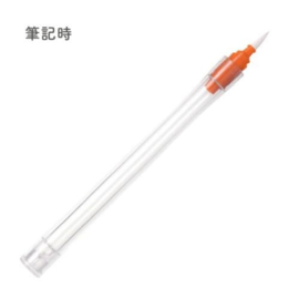 Sailor Hocoro Dip Nib Pen / Brush / Penseel + Houder
