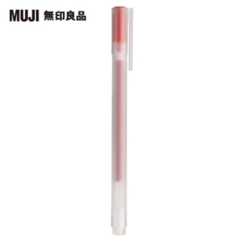 MUJI Gel Pen -  Kleur Inkt Rood  - 0.38mm