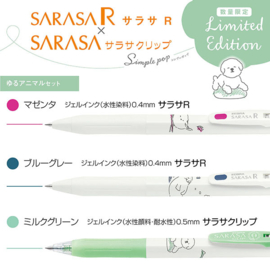 Zebra Limited Eddition  Sarasa  Pop Pattern Loose Animal Set – 0.4mm