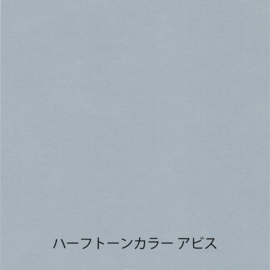 Yamamoto Paper Tasting Notepad Set van  3, Gray vol. 4